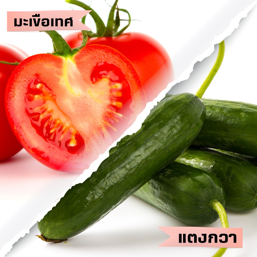 7 อาหาร ทานคู่กันไม่ได้ - อาหาร ผัก ผลไม้ และสมุนไพรที่ห้ามกินคู่กัน