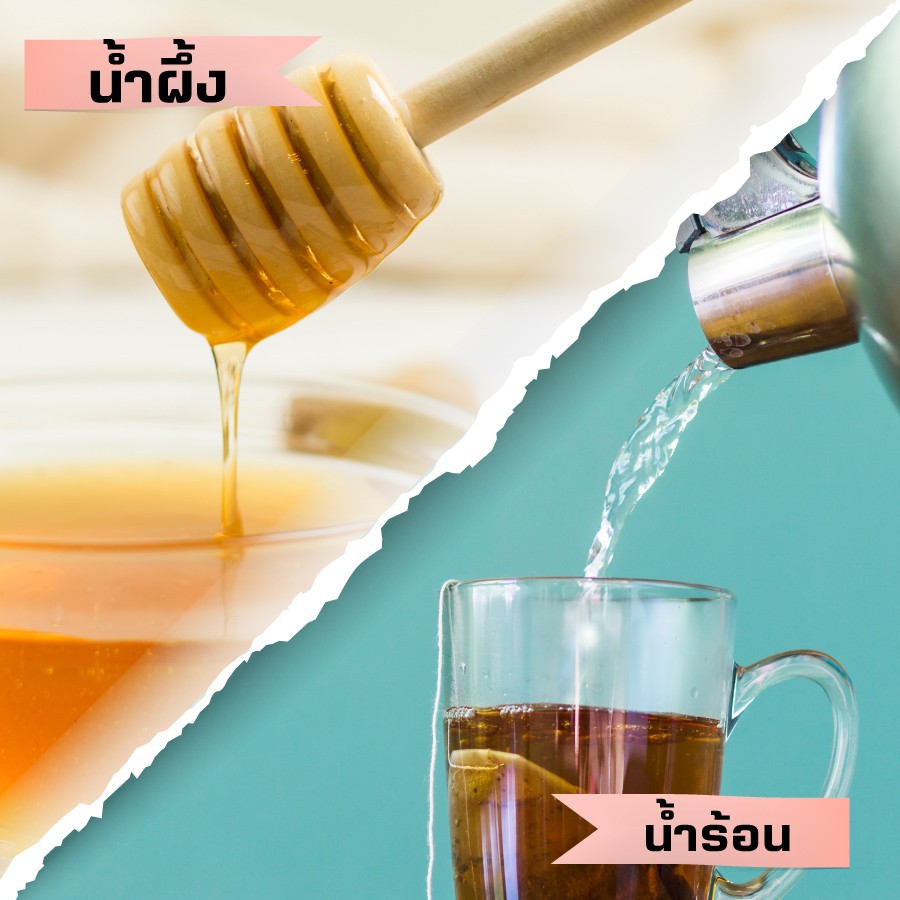 7 อาหาร ทานคู่กันไม่ได้ - อาหาร ผัก ผลไม้ และสมุนไพรที่ห้ามกินคู่กัน