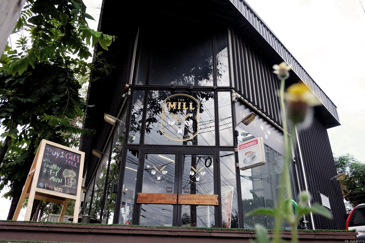 The Mill Book Beer Coffee ครบรสของกิน นั่งชิลสบายใจ