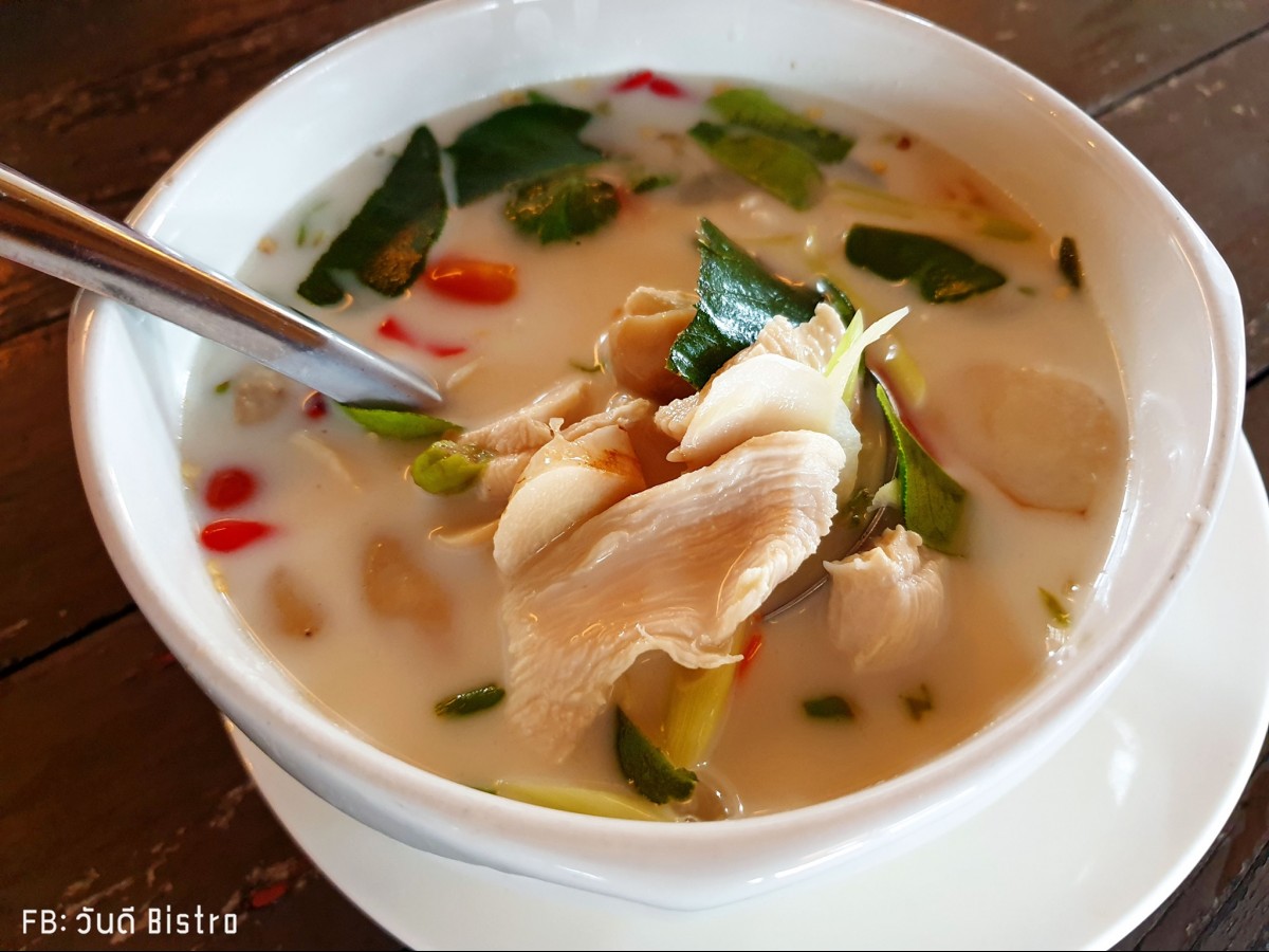 60s Town (ซิกตี้ทาวน์) สัมผัสความเก๋ายุคหกศูนย์ - หัวหิน