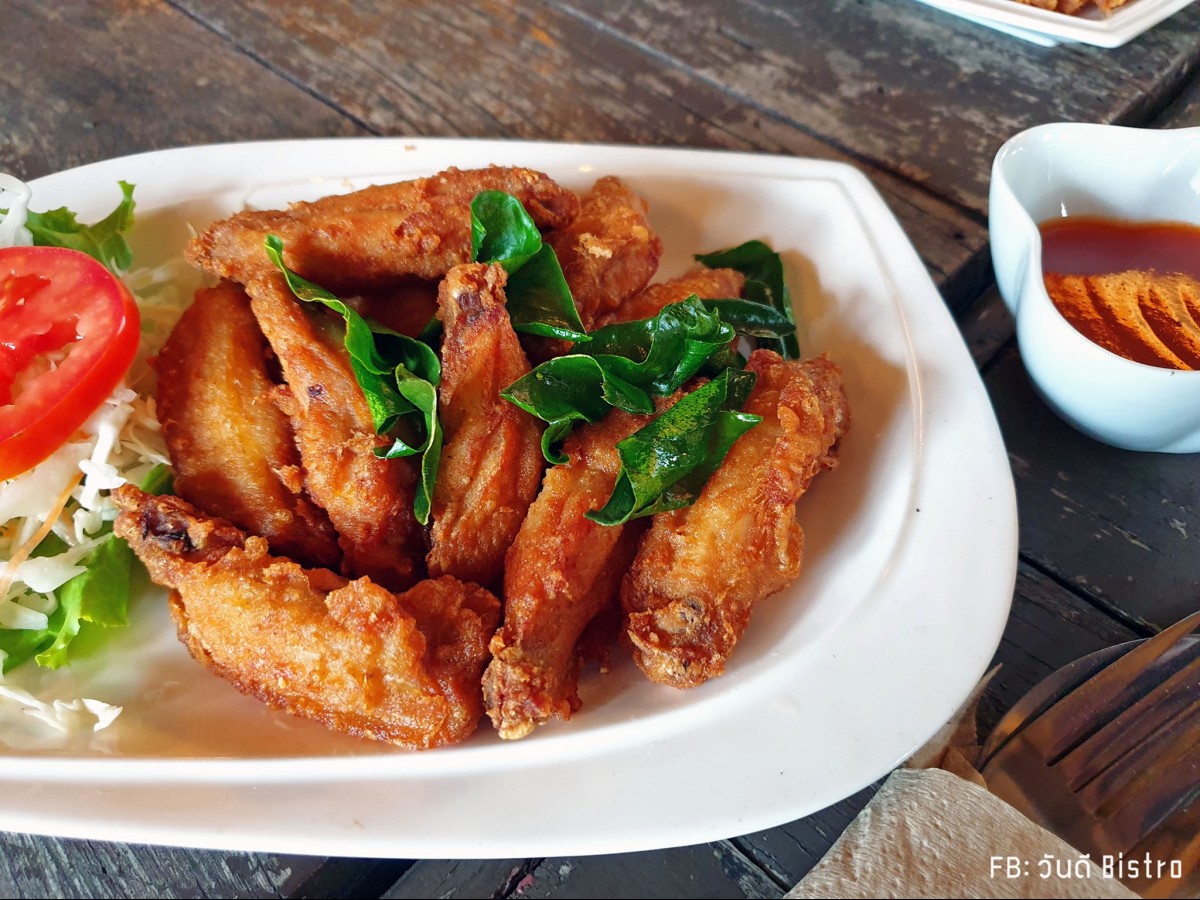 60s Town (ซิกตี้ทาวน์) สัมผัสความเก๋ายุคหกศูนย์ - หัวหิน