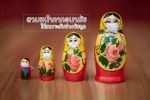 เด็กวัยไหน ควรสวมหน้ากากอนามัย และ ไม่ควรสวมหน้ากากอนามัย