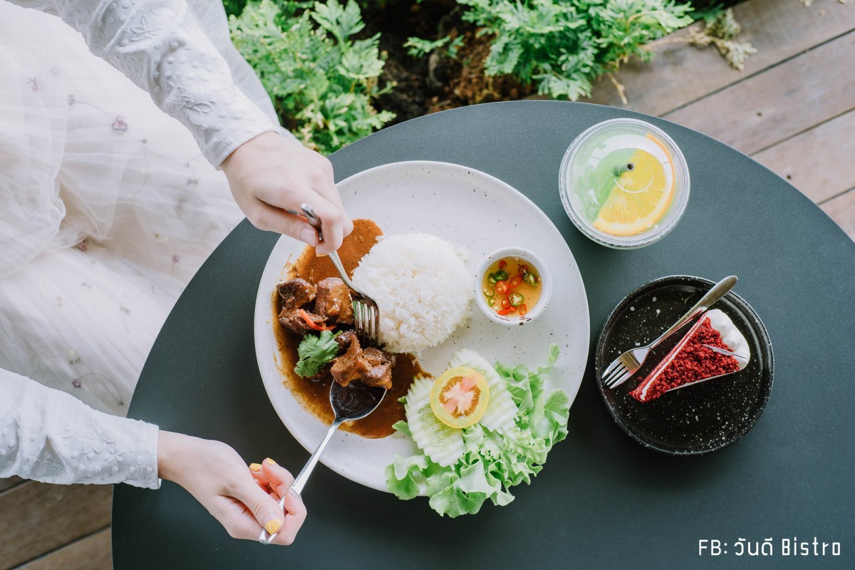 ChataThammachart (ชะตาธรรมชาติ) จิบน้ำพร้อมอาหารรสชาติดี ท่ามกลางทุ่งนาเขียวขจี นครปฐม