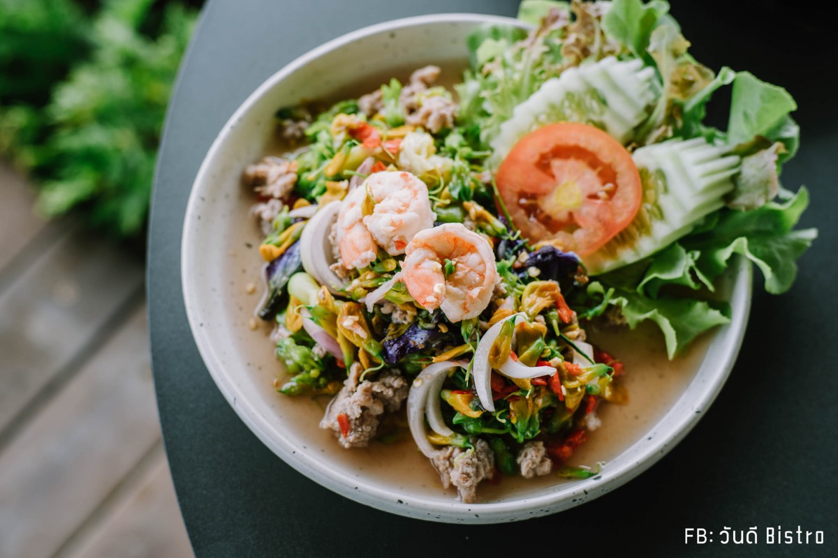 ChataThammachart (ชะตาธรรมชาติ) จิบน้ำพร้อมอาหารรสชาติดี ท่ามกลางทุ่งนาเขียวขจี นครปฐม