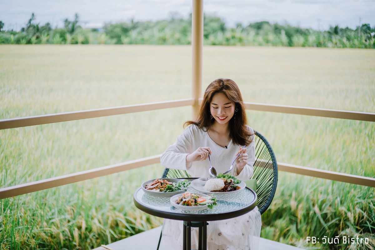 ChataThammachart (ชะตาธรรมชาติ) จิบน้ำพร้อมอาหารรสชาติดี ท่ามกลางทุ่งนาเขียวขจี นครปฐม