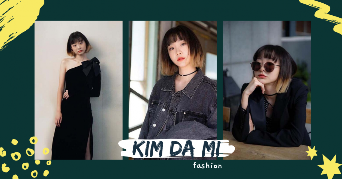 แฟชั่นสไตล์ คิมดามี itaewon class สาวหมวยสุดมั่นกับผมสั้น Dip Dye Hair มาแต่งตามกันเถอะ! แฟชั่นสไตล์ คิมดามี itaewon class สาวหมวยสุดมั่นกับผมสั้น Dip Dye Hair มาแต่งตามกันเถอะ!
