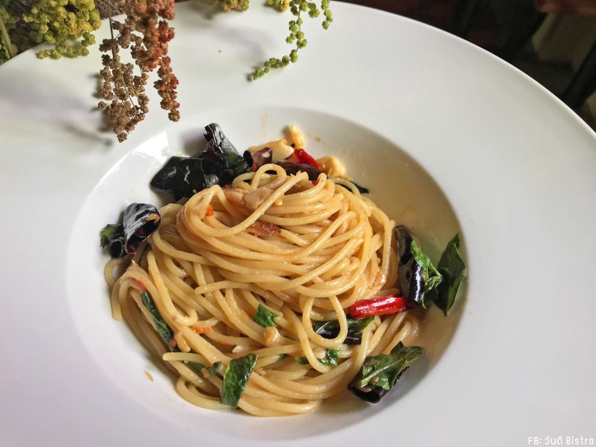Wild Coffee & Bistro สโลว์ไลฟ์ 360 องศา ณ ช่างเคี่ยน