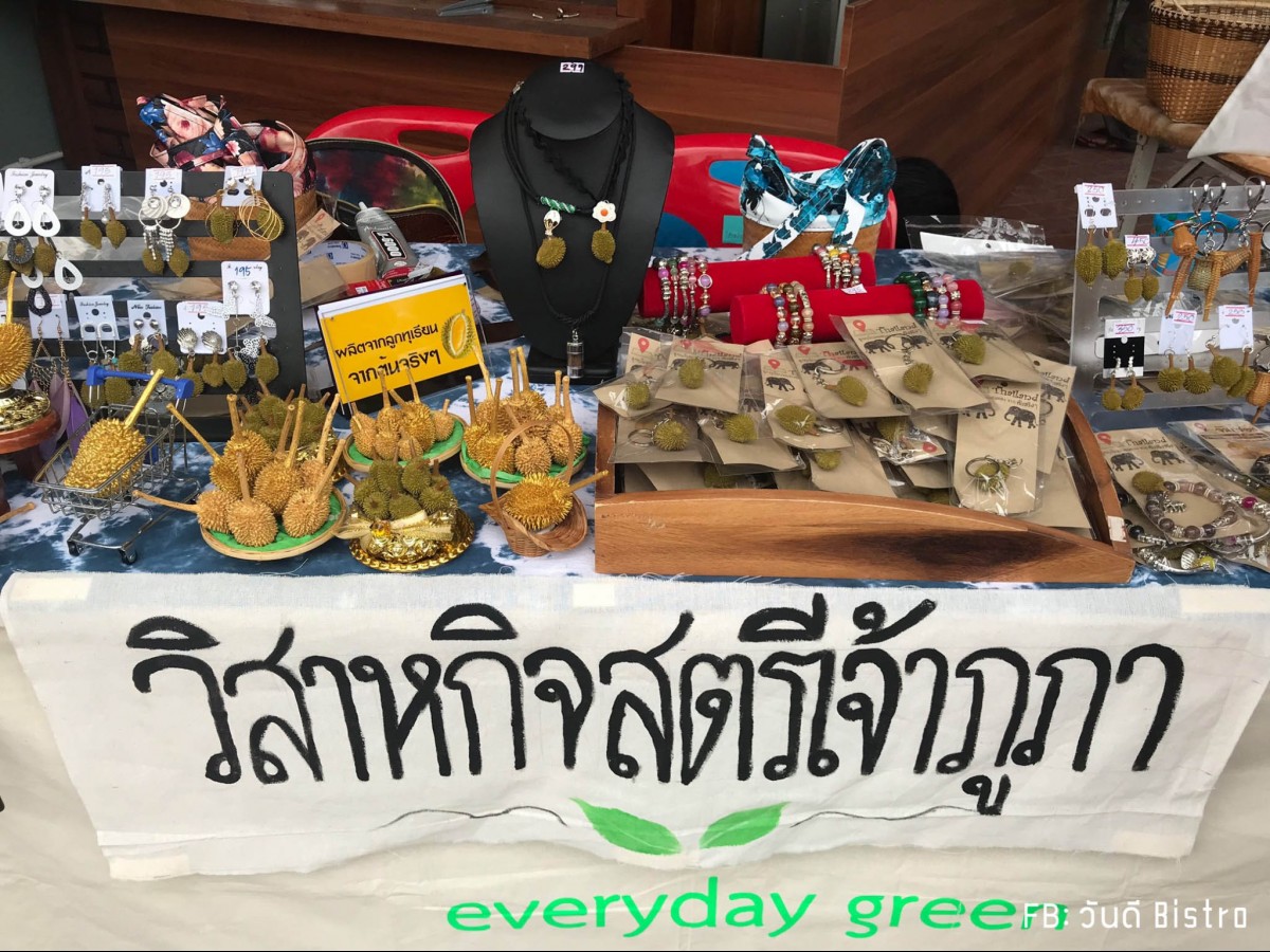 ทุเรียน ก็เป็นเครื่องประดับได้ ! accessory เก๋ๆ ไม่เหมือนใคร
