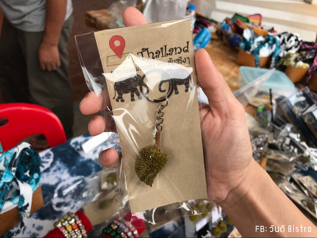 ทุเรียน ก็เป็นเครื่องประดับได้ ! accessory เก๋ๆ ไม่เหมือนใคร