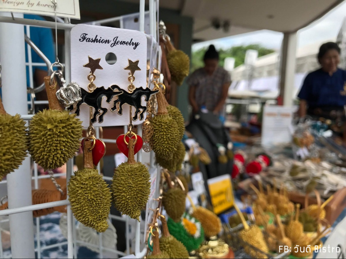 ทุเรียน ก็เป็นเครื่องประดับได้ ! accessory เก๋ๆ ไม่เหมือนใคร