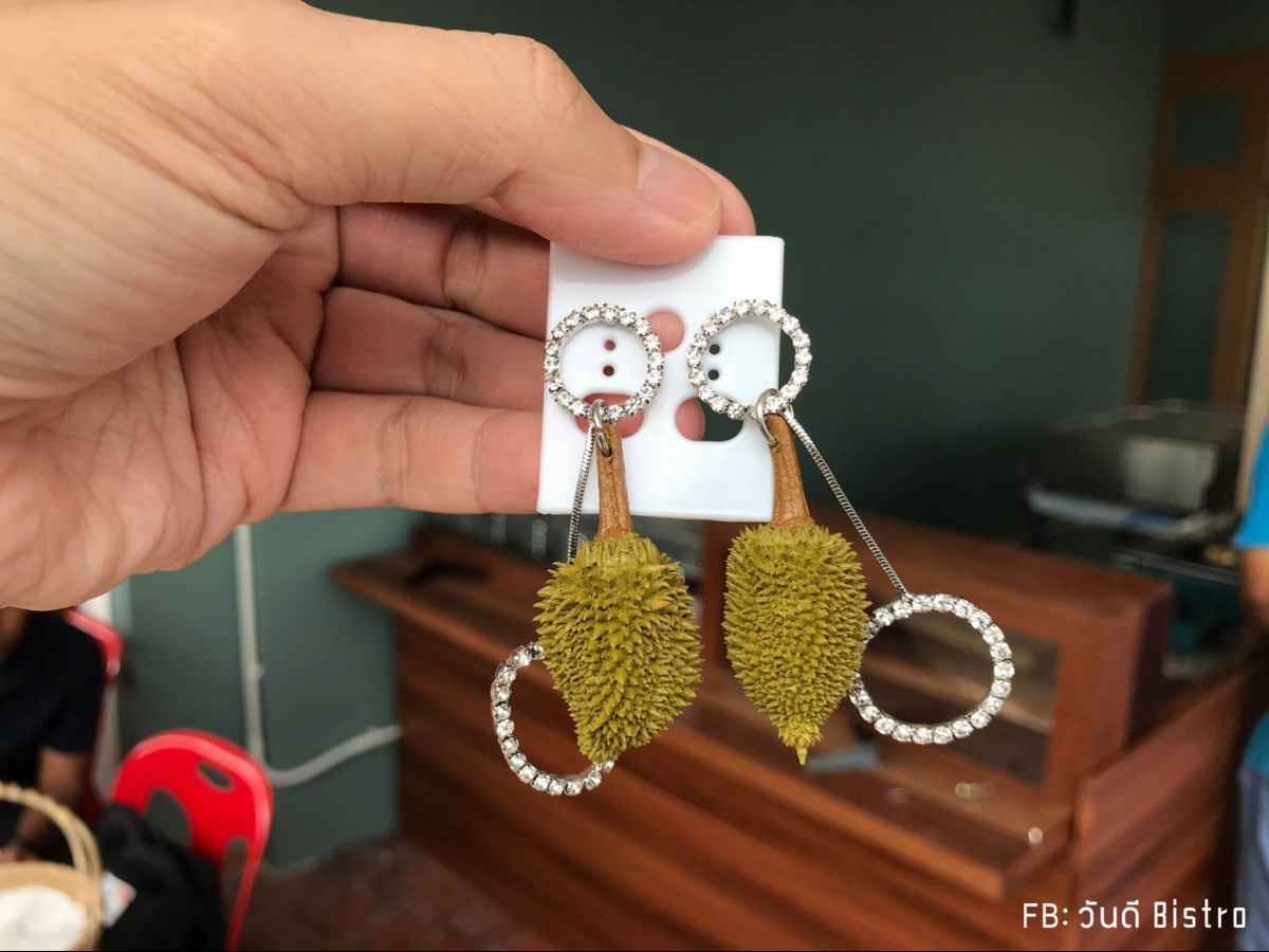 ทุเรียน ก็เป็นเครื่องประดับได้ ! accessory เก๋ๆ ไม่เหมือนใคร