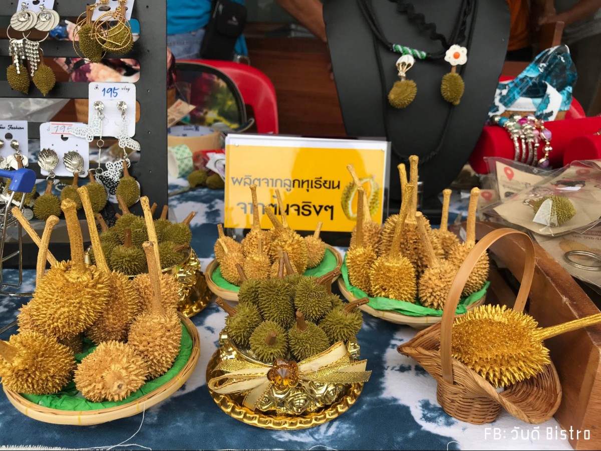 ทุเรียน ก็เป็นเครื่องประดับได้ ! accessory เก๋ๆ ไม่เหมือนใคร