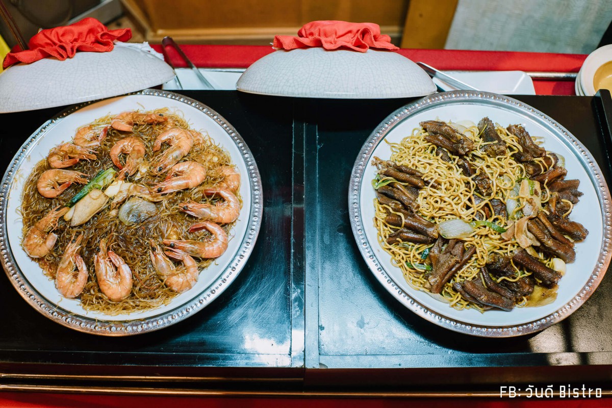 “สเตลล่า พาเลซ” บุฟเฟ่ต์อาหารจีนพรีเมียม เต็มเปี่ยมด้วยบริการสุด exclusive