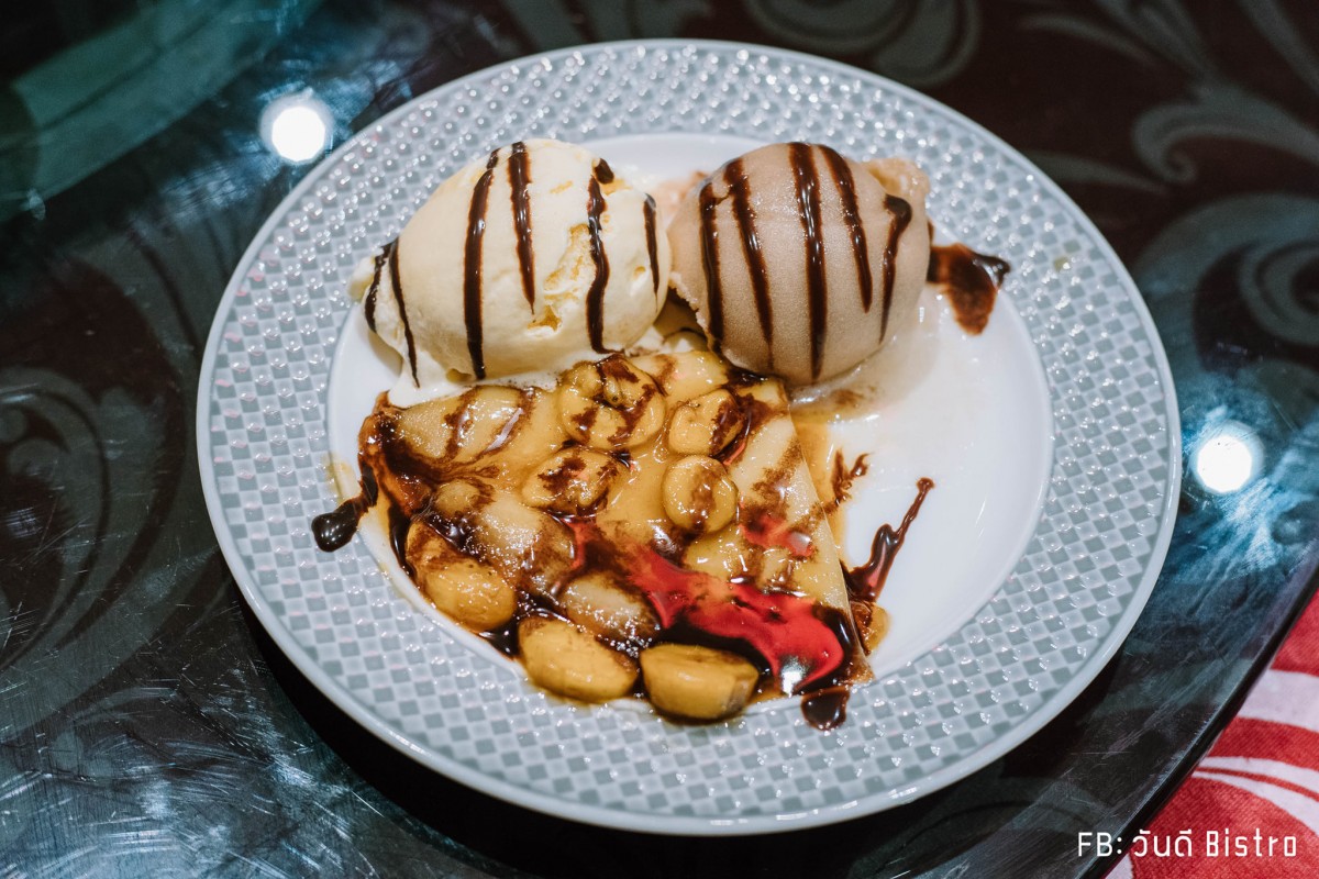 “สเตลล่า พาเลซ” บุฟเฟ่ต์อาหารจีนพรีเมียม เต็มเปี่ยมด้วยบริการสุด exclusive