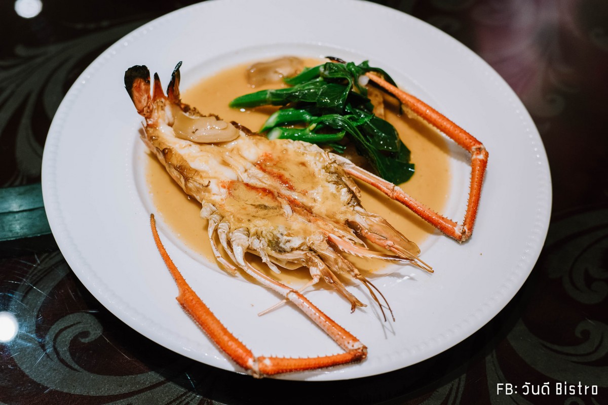 “สเตลล่า พาเลซ” บุฟเฟ่ต์อาหารจีนพรีเมียม เต็มเปี่ยมด้วยบริการสุด exclusive