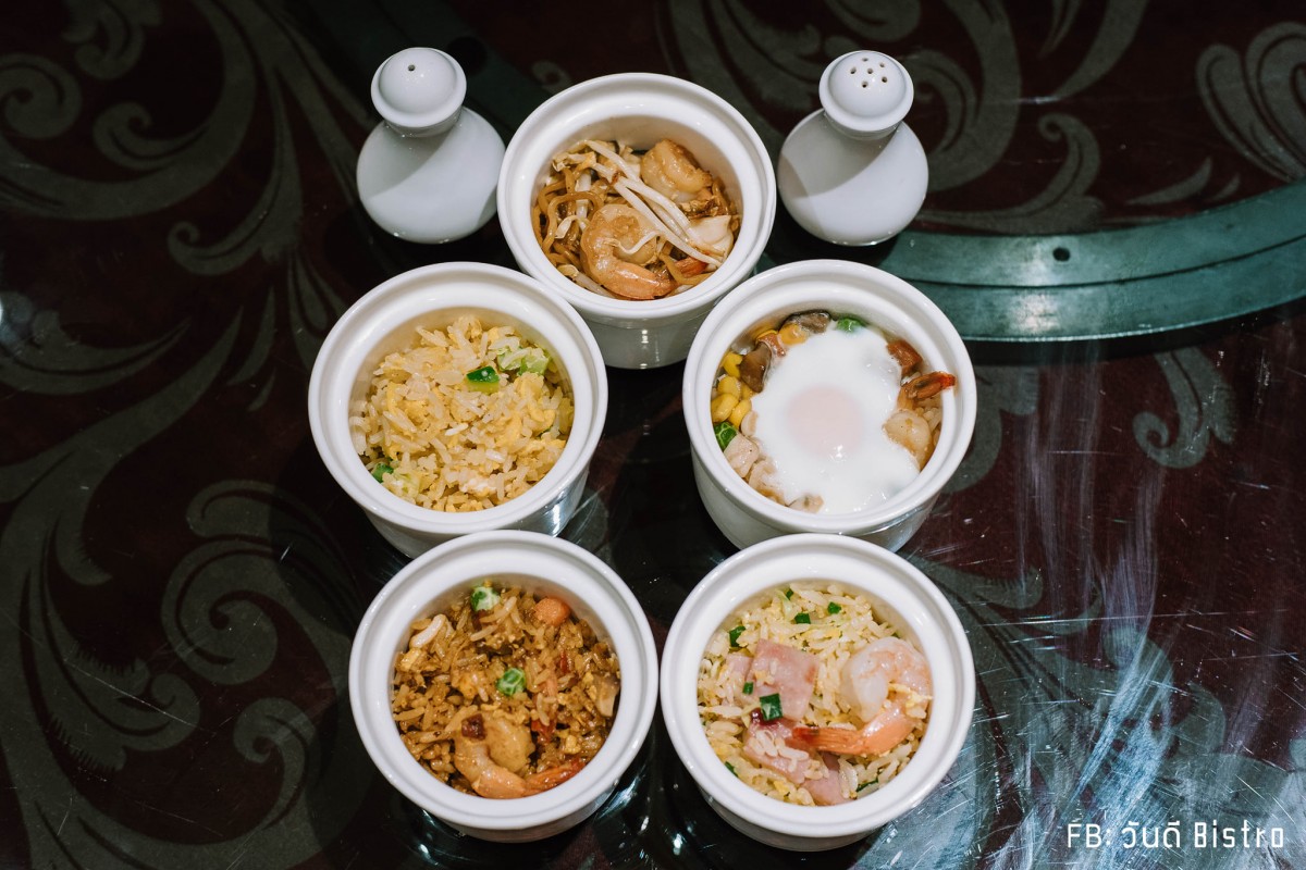 “สเตลล่า พาเลซ” บุฟเฟ่ต์อาหารจีนพรีเมียม เต็มเปี่ยมด้วยบริการสุด exclusive