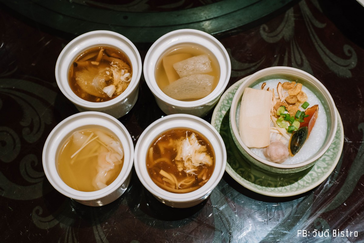 “สเตลล่า พาเลซ” บุฟเฟ่ต์อาหารจีนพรีเมียม เต็มเปี่ยมด้วยบริการสุด exclusive