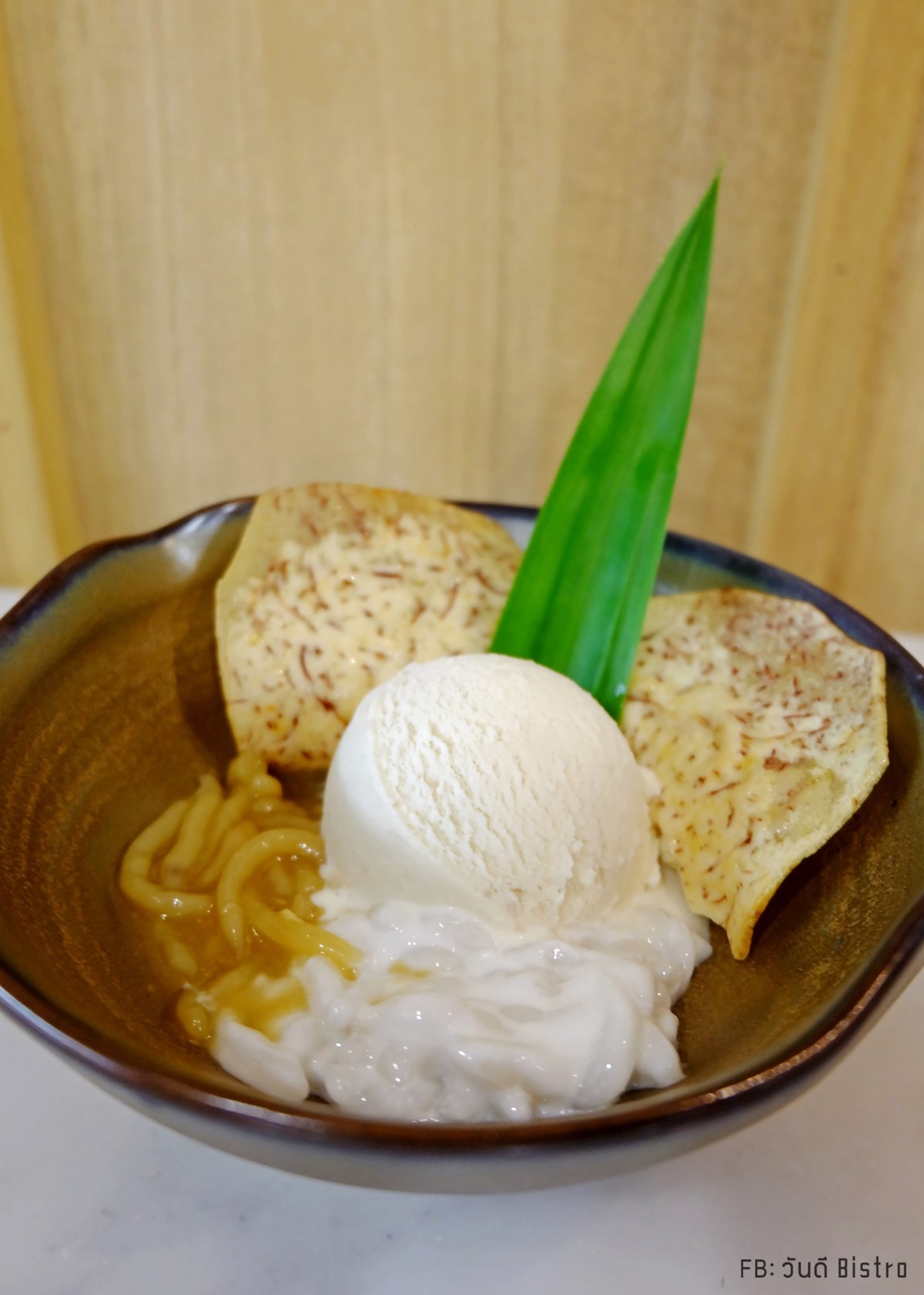 49 ปี ตำนานไอศกรีมไทย ย่านเตาปูน