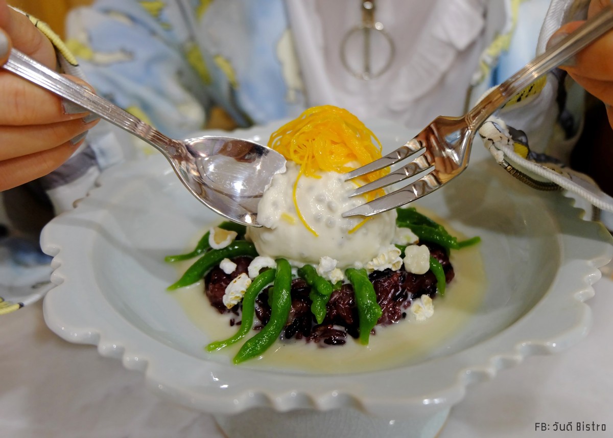 49 ปี ตำนานไอศกรีมไทย ย่านเตาปูน