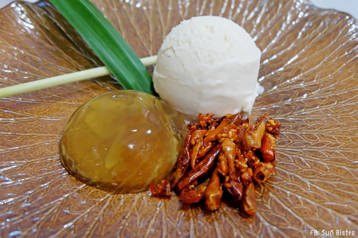 49 ปี ตำนานไอศกรีมไทย ย่านเตาปูน