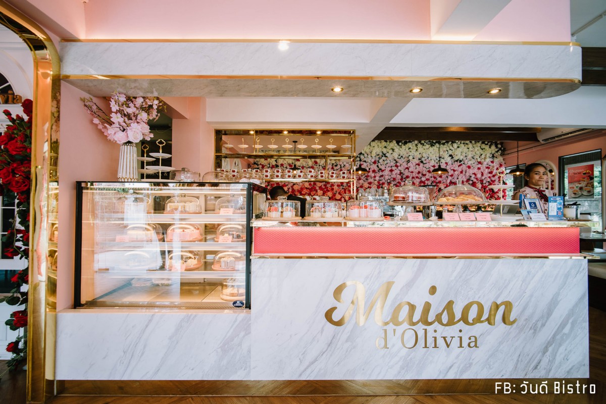 Maison d Olivia คาเฟ่สไตล์ยุโรป โอบล้อมด้วยหมู่ดอกไม้งาม ย่านอารีย์