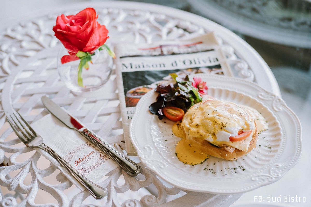 Maison d Olivia คาเฟ่สไตล์ยุโรป โอบล้อมด้วยหมู่ดอกไม้งาม ย่านอารีย์
