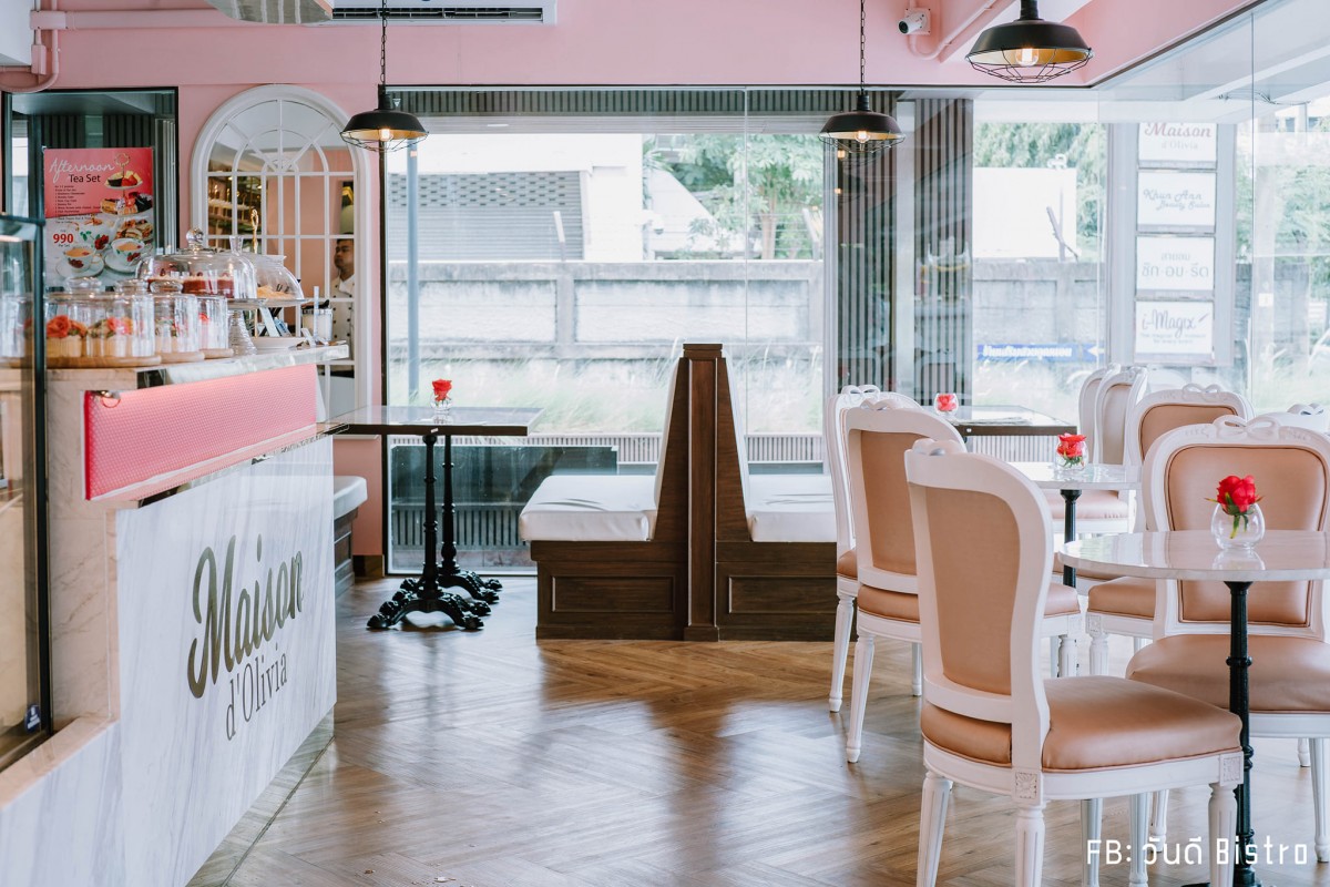 Maison d Olivia คาเฟ่สไตล์ยุโรป โอบล้อมด้วยหมู่ดอกไม้งาม ย่านอารีย์