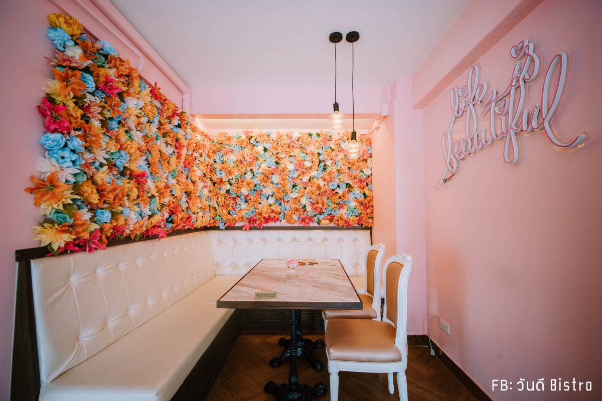 Maison d Olivia คาเฟ่สไตล์ยุโรป โอบล้อมด้วยหมู่ดอกไม้งาม ย่านอารีย์