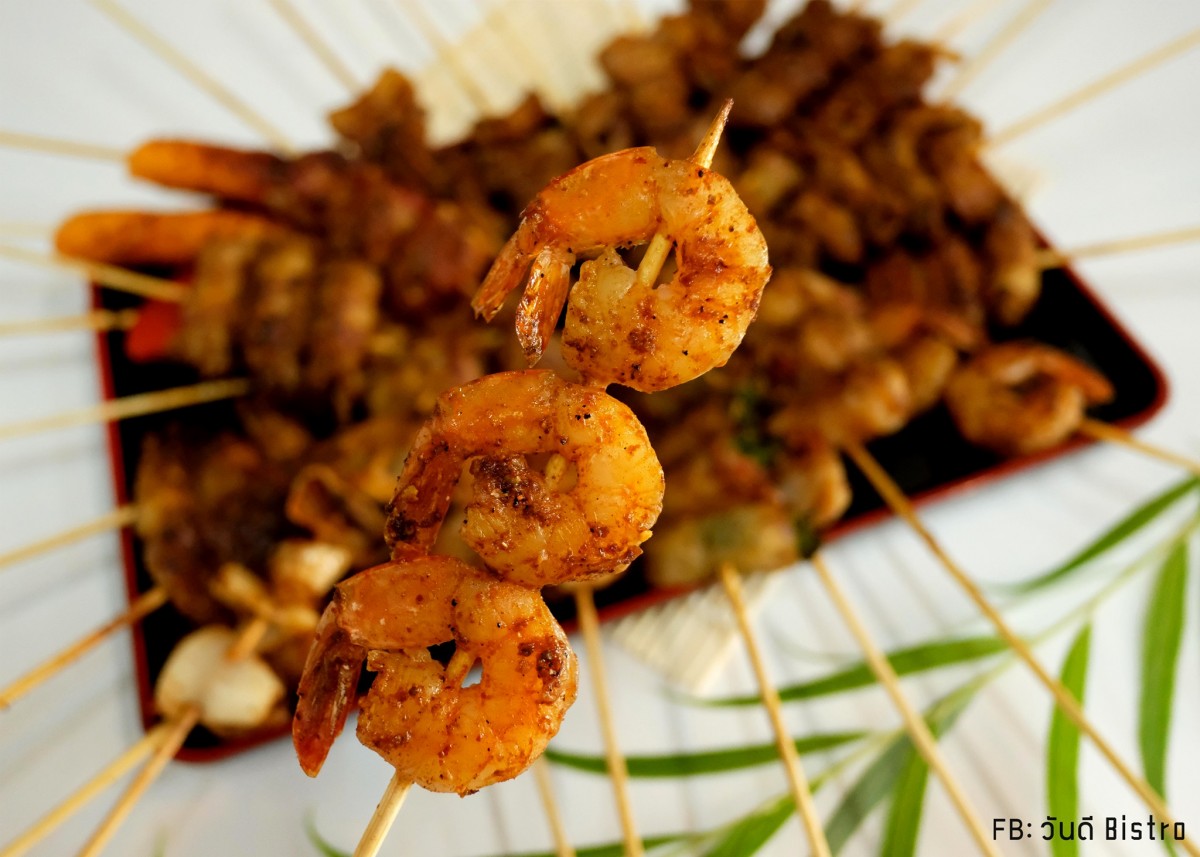 10 ประโยชน์ของหมาล่า สรรพคุณดีๆ จากสมุนไพรจีนสุดฮิต