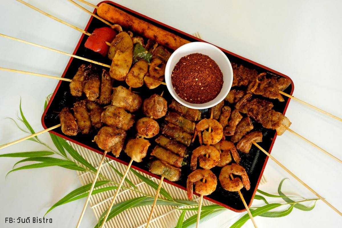 10 ประโยชน์ของหมาล่า สรรพคุณดีๆ จากสมุนไพรจีนสุดฮิต