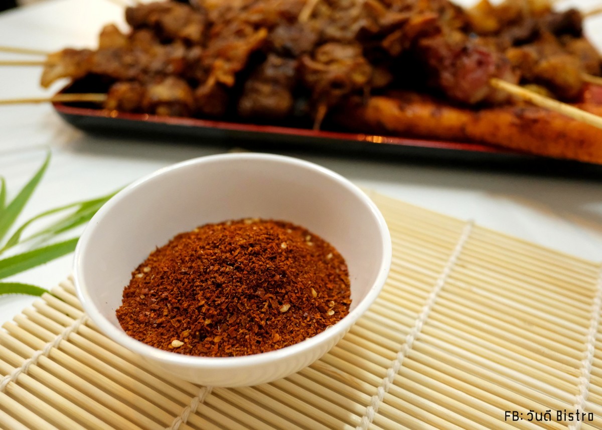 10 ประโยชน์ของหมาล่า สรรพคุณดีๆ จากสมุนไพรจีนสุดฮิต