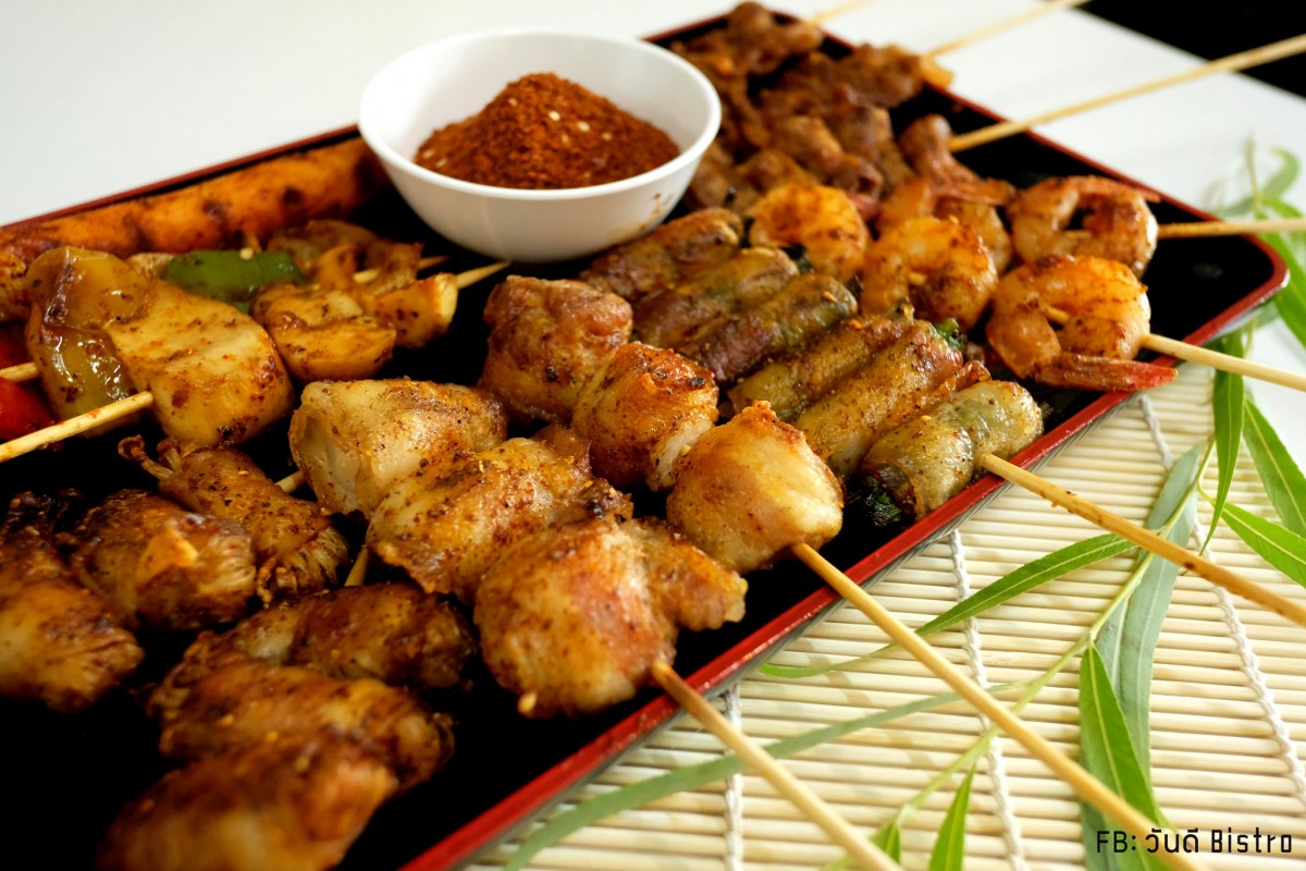 10 ประโยชน์ของหมาล่า สรรพคุณดีๆ จากสมุนไพรจีนสุดฮิต