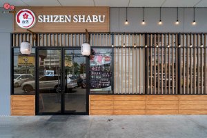 Shizen Shabu ของอร่อยจัดเต็ม กับบรรยากาศเหมือนทานที่บ้านเพื่อน