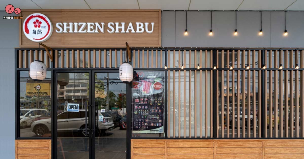 Shizen Shabu ของอร่อยจัดเต็ม กับบรรยากาศเหมือนทานที่บ้านเพื่อน