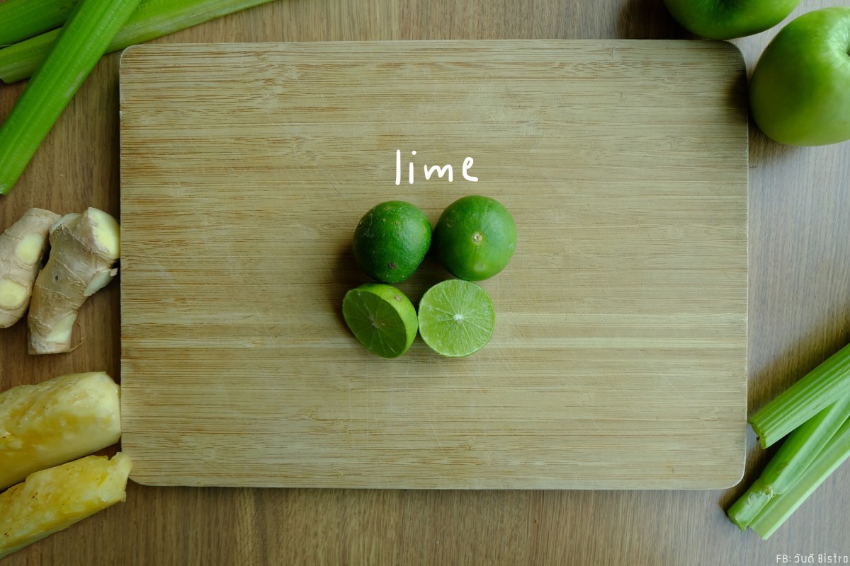 แจกสูตร(ไม่)ลับ จับมือทำ น้ำ Celery