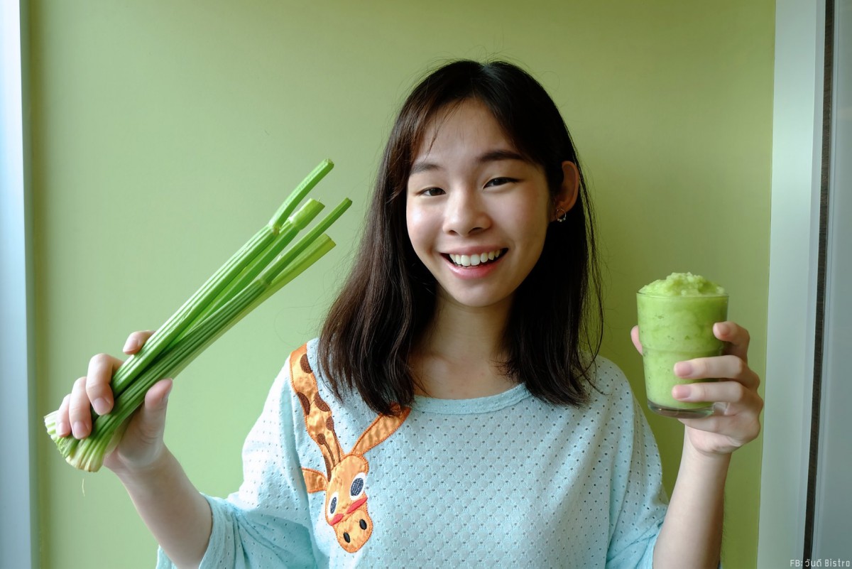 แจกสูตร(ไม่)ลับ จับมือทำ น้ำ Celery
