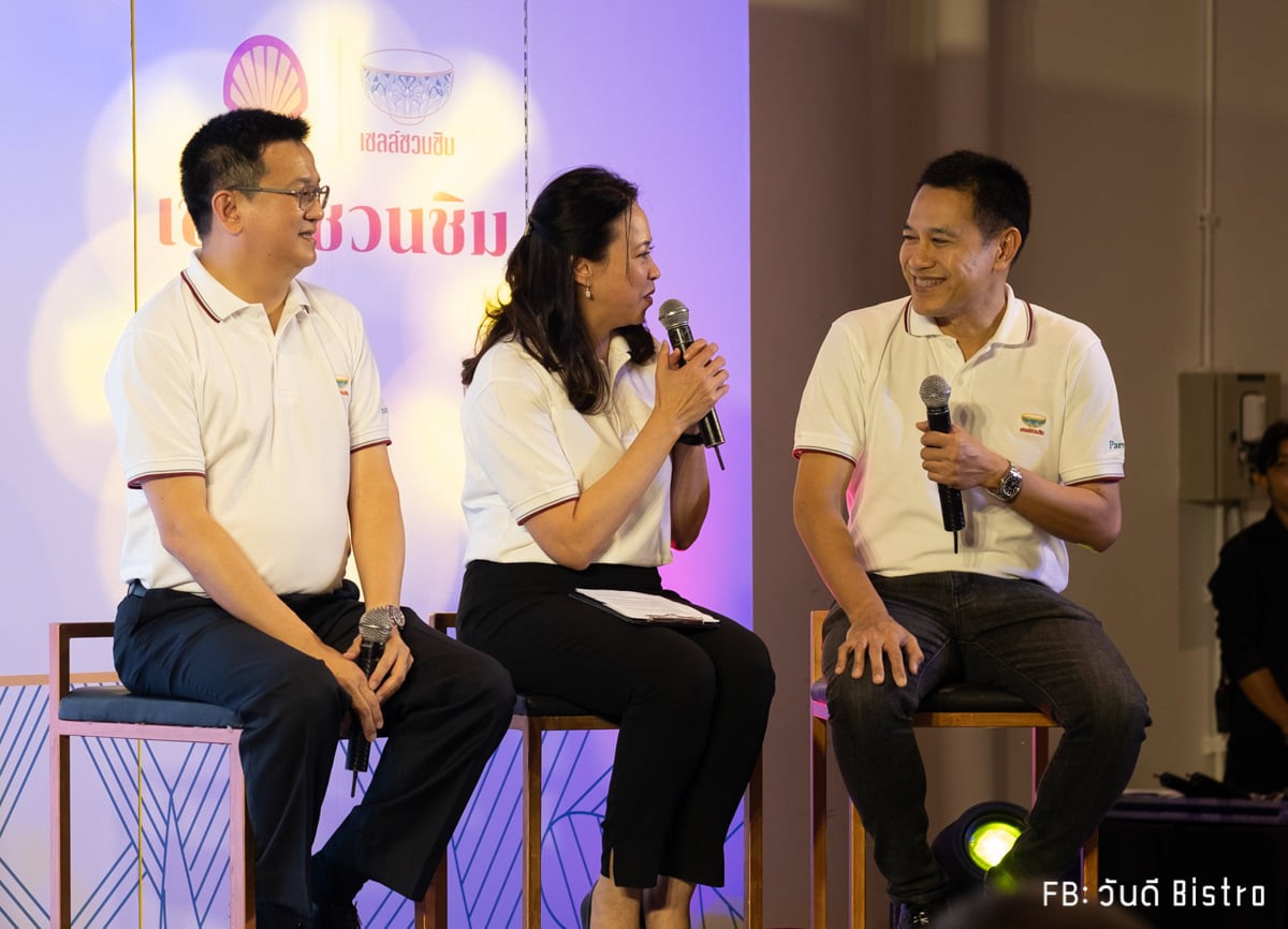 ตามรอย 10 ร้านอาหาร เชลล์ชวนชิม ปี 2562