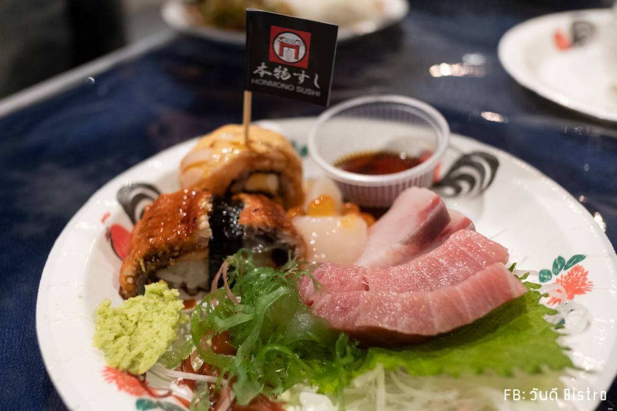 ตามรอย 10 ร้านอาหาร เชลล์ชวนชิม ปี 2562