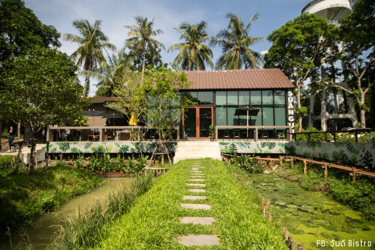 ใกล้ชิดสวนเขียวชอุ่ม หลบร้อนเคียงพุ่มไม้งาม ณ สวนกู เดอะคาเฟ่