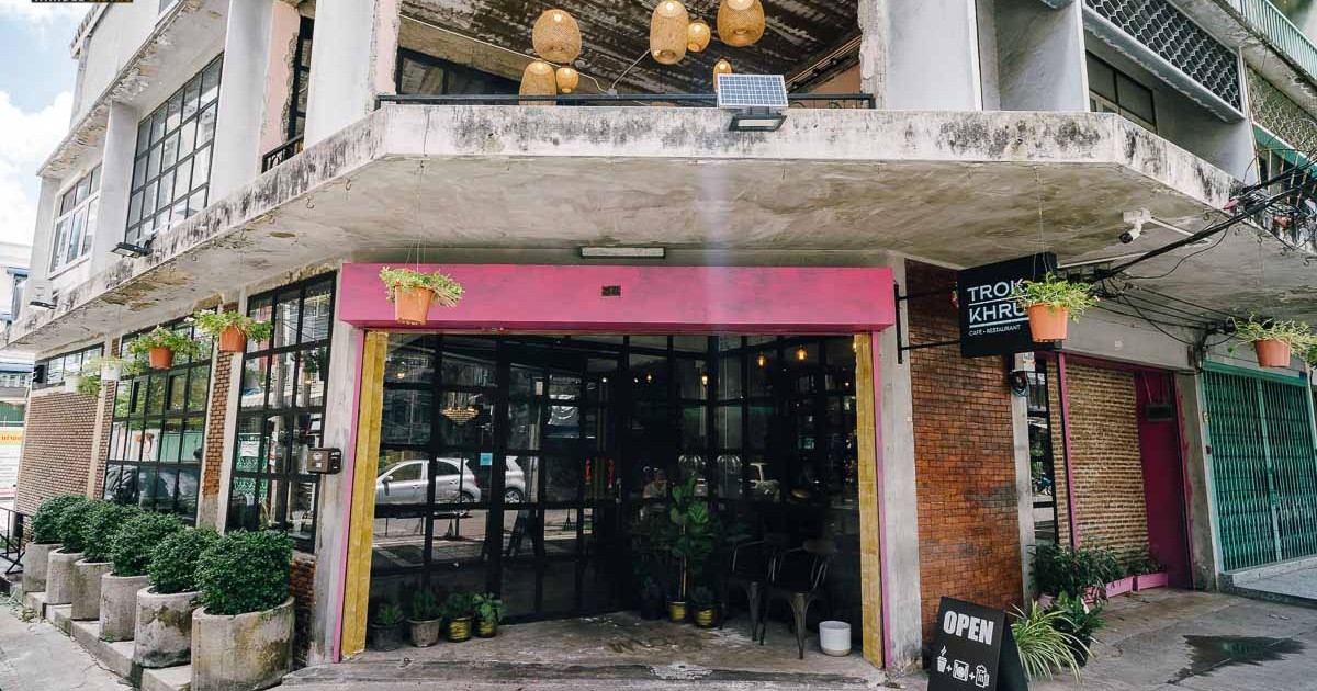 Trok Khrut Café คาเฟ่ดิบเท่แฝงความคลาสสิกในตรอกเก่าแก่