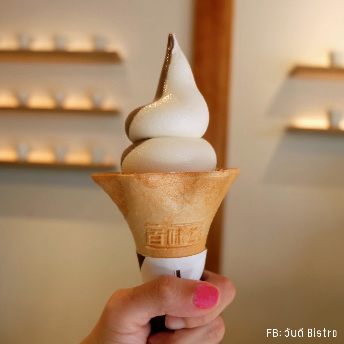 ซอฟต์ครีมออร์แกนิคสุดฟิน ตามไปกินได้ที่ แพคมีดัง (Baekmidang)