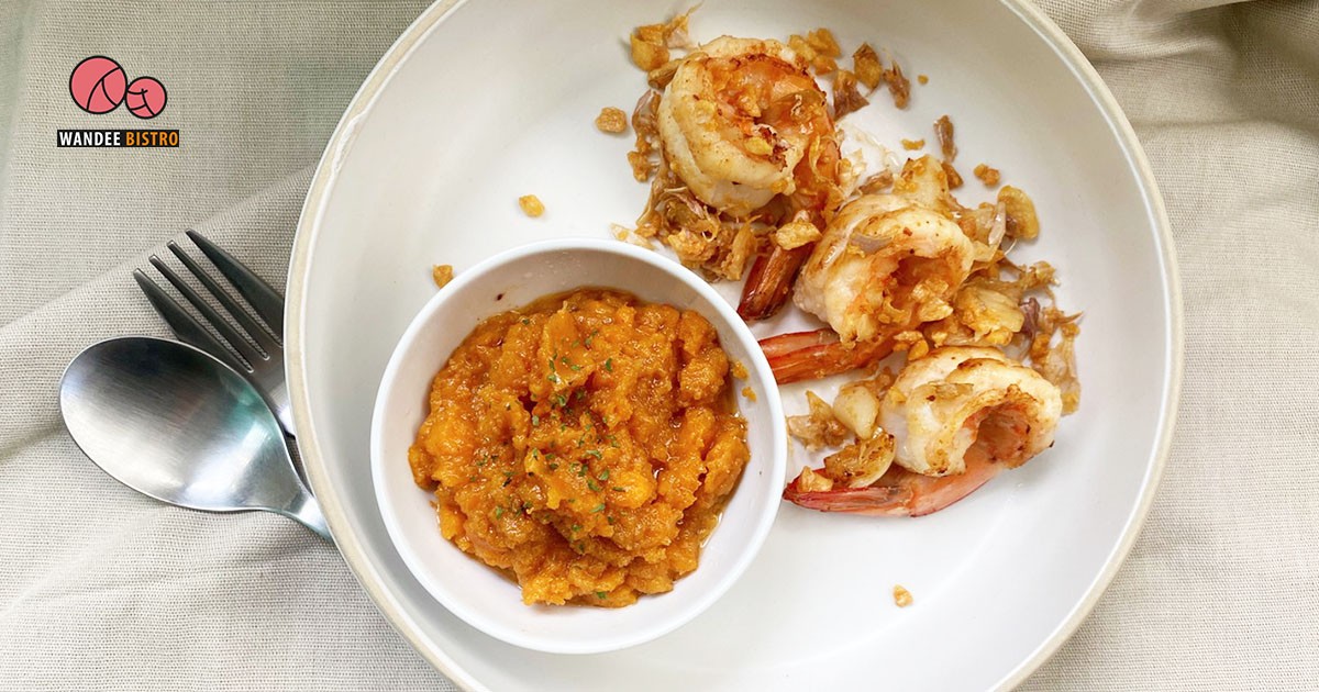 กุ้งทอดกระเทียม ซอสไข่เค็ม อร่อยนัว มือใหม่ก็หัดทำได้