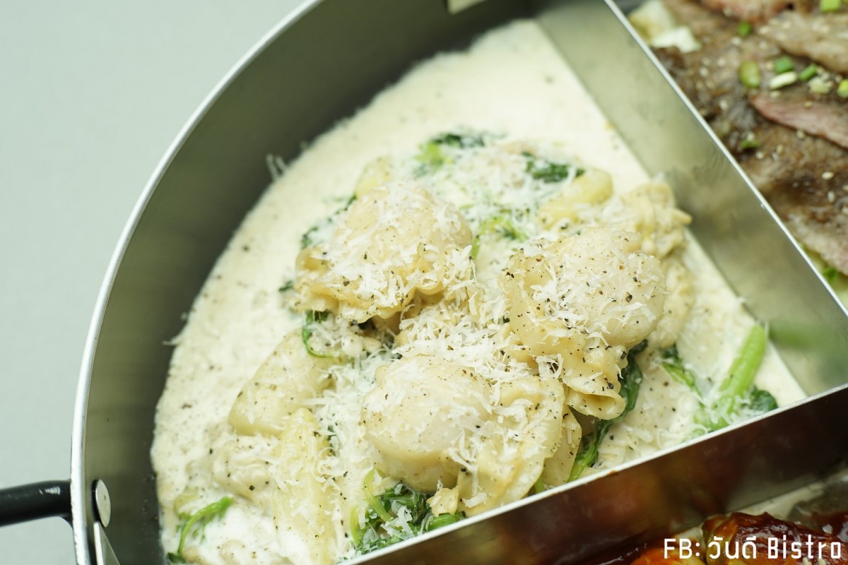 DGB ทัคคาลบี้ ณ ลิโด้ กระทะเดียว 4 รสชาติ พร้อมเครื่องเคียงไม่อั้น