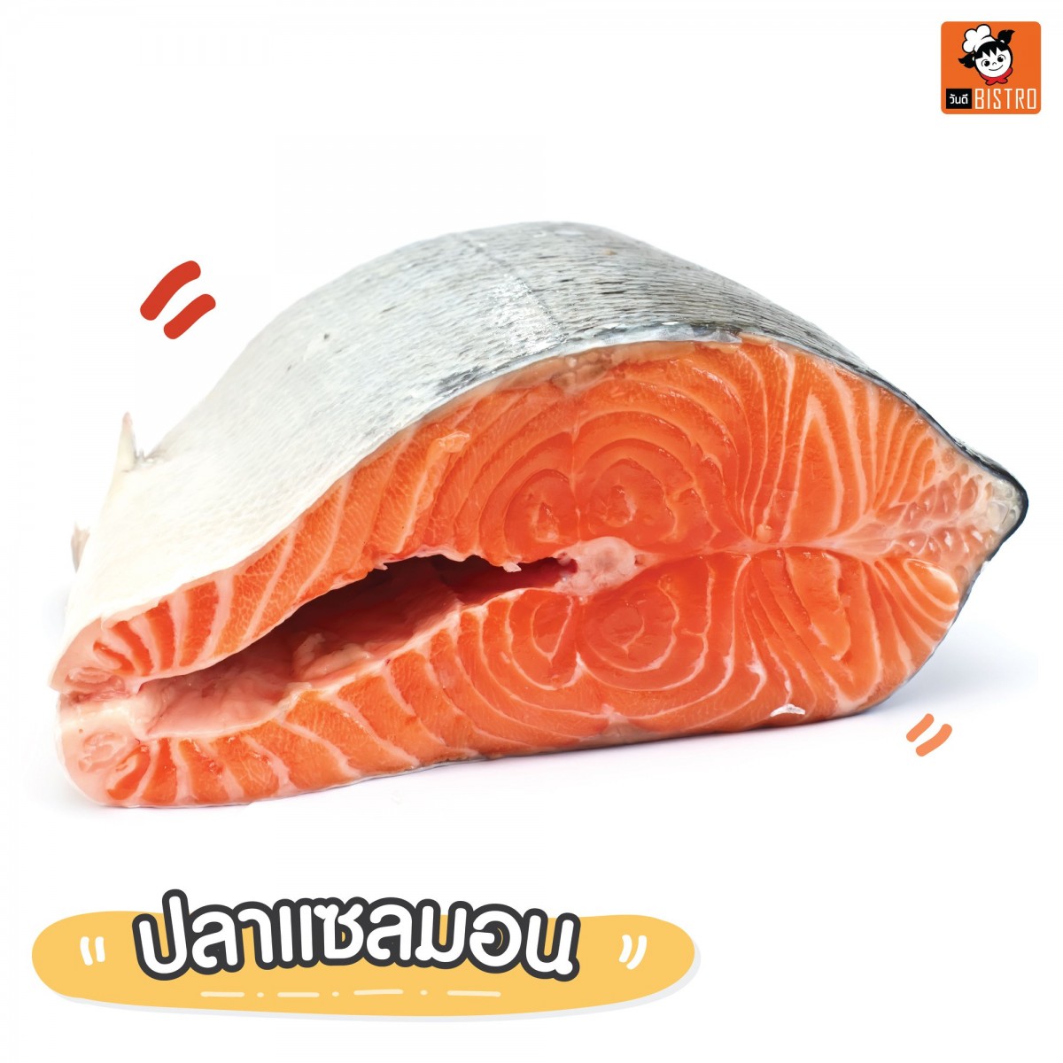 5 อาหารคุณแม่ ห้ามกินช่วงให้นม