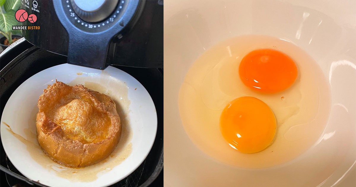 ไข่เจียวหม้อทอด กรอบฟู ไม่ต้องกลัวน้ำมันกระเด็น