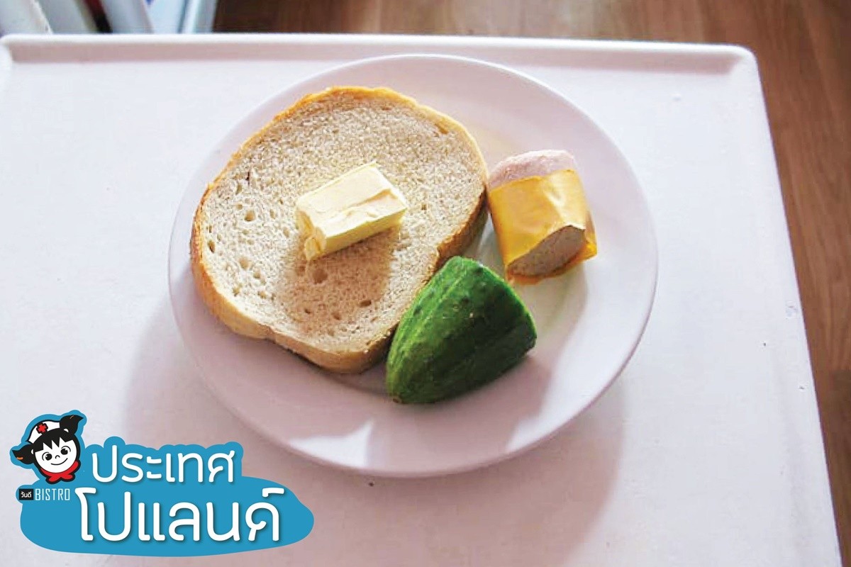 พาดู 18 อาหารโรงพยาบาลทั่วโลก