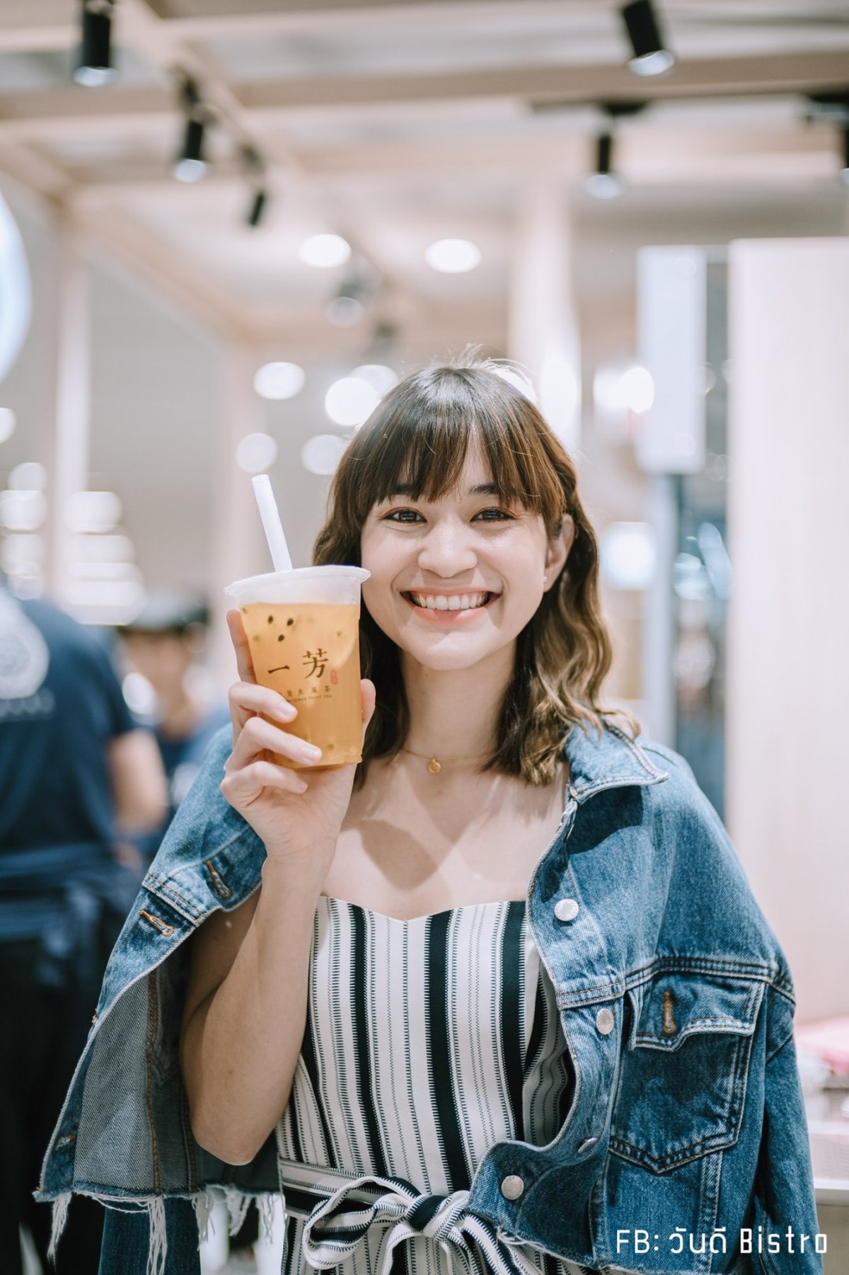 Yi Fang Fruit Tea แห่งแรก ณ สามย่านมิตรทาวน์