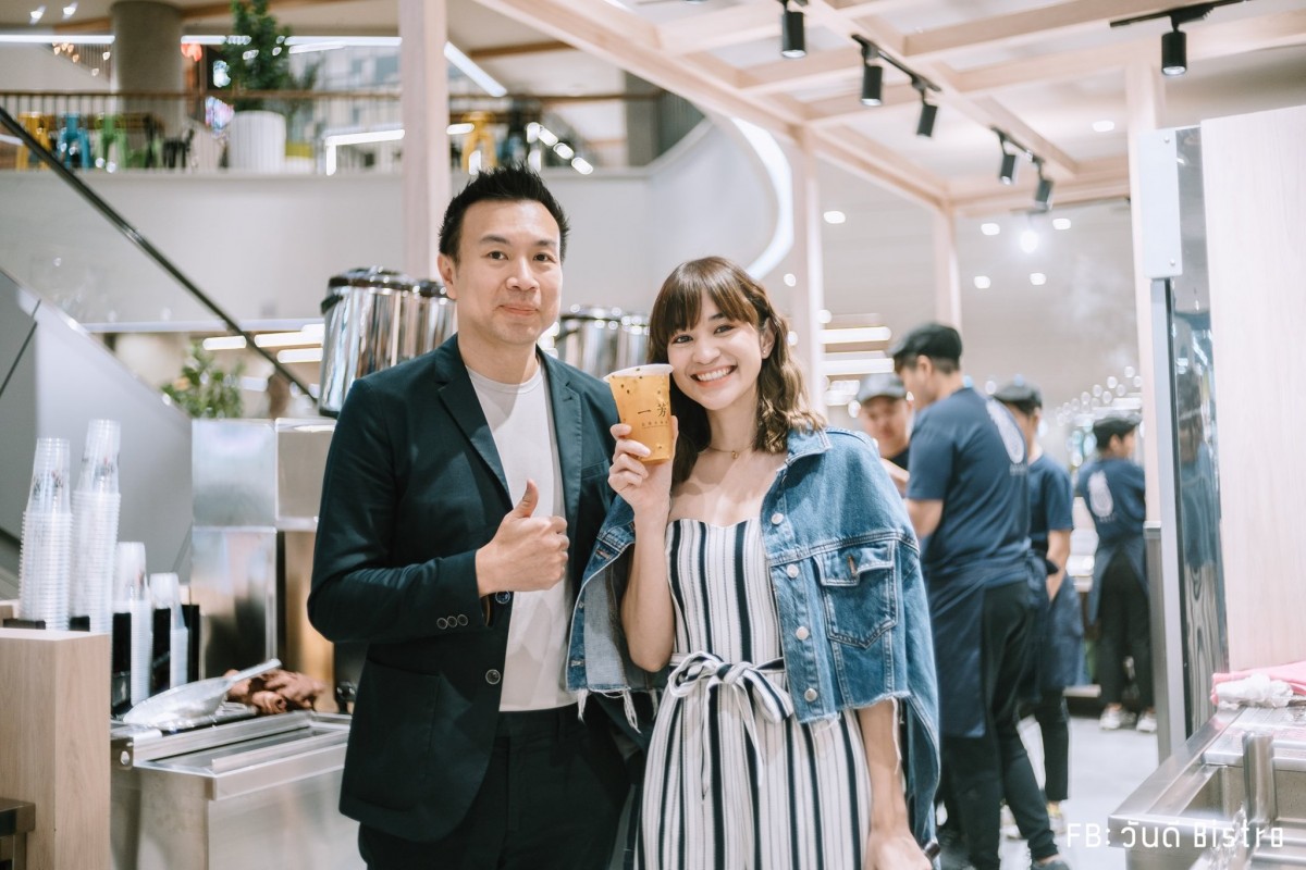 Yi Fang Fruit Tea แห่งแรก ณ สามย่านมิตรทาวน์