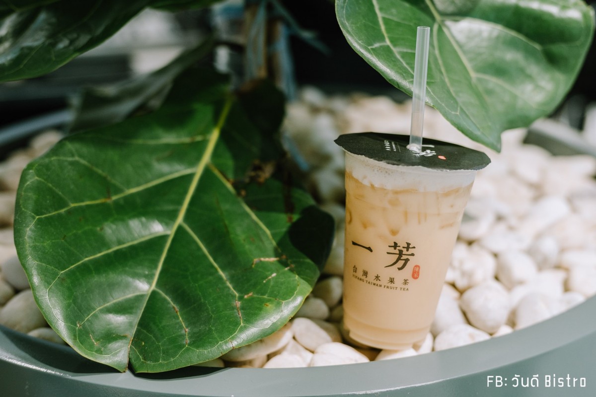 Yi Fang Fruit Tea แห่งแรก ณ สามย่านมิตรทาวน์