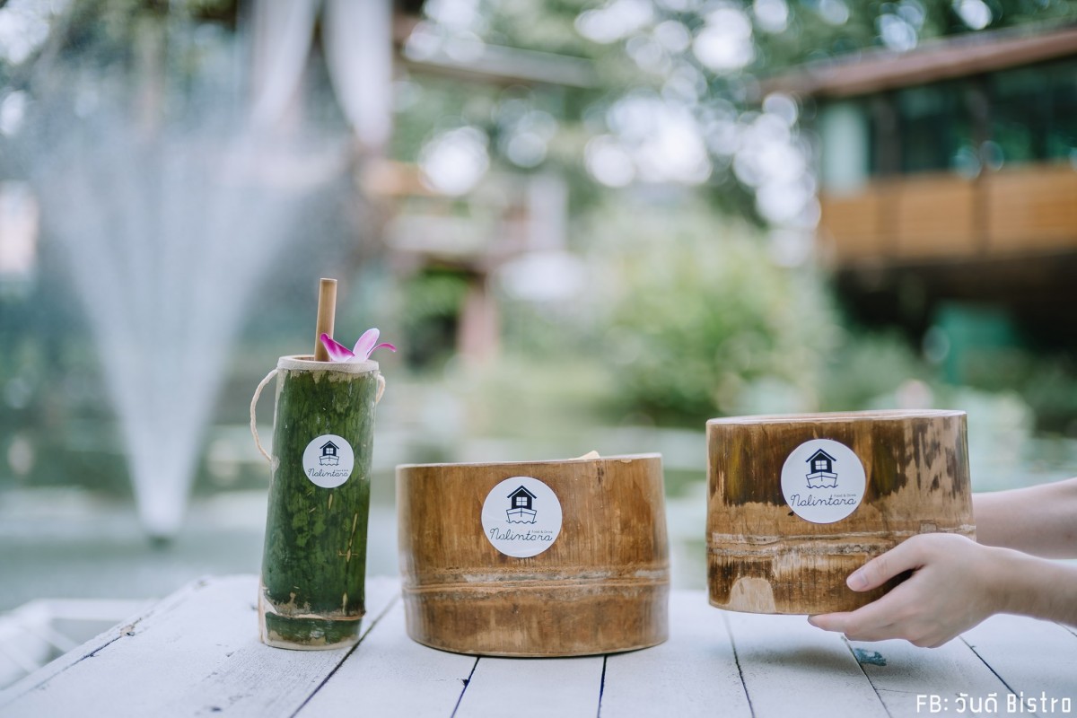 ก๋วยเตี๋ยวต้มยำไผ่ยักษ์ หลงรักบรรยากาศริมน้ำ พร้อมเติมความหวานกับนลินคาเฟ่